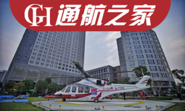 近半亏损， 新三板12家挂牌通航企2017年半年报